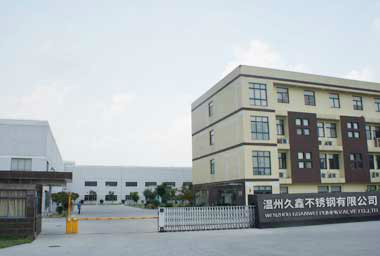 温州久鑫不锈钢有限公司